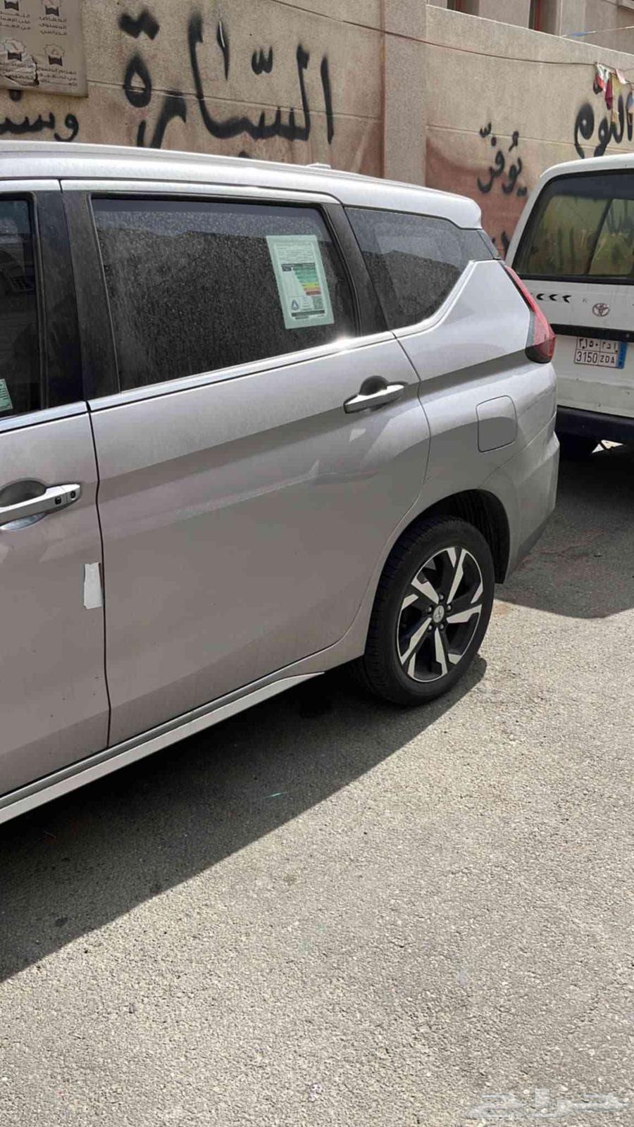 Mitsubishi Expander 2023 Model63615226005634112