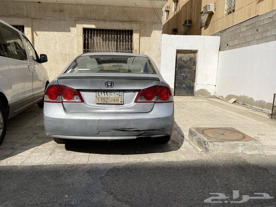 هوند سيفك63615057263489111