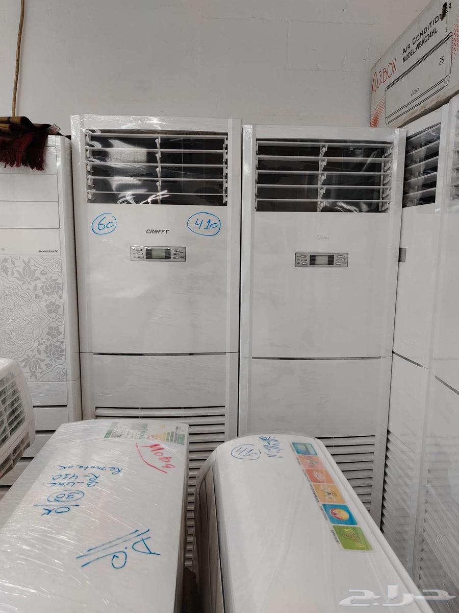 York and General 60,000 BTU Air Conditioners63614556414081113
