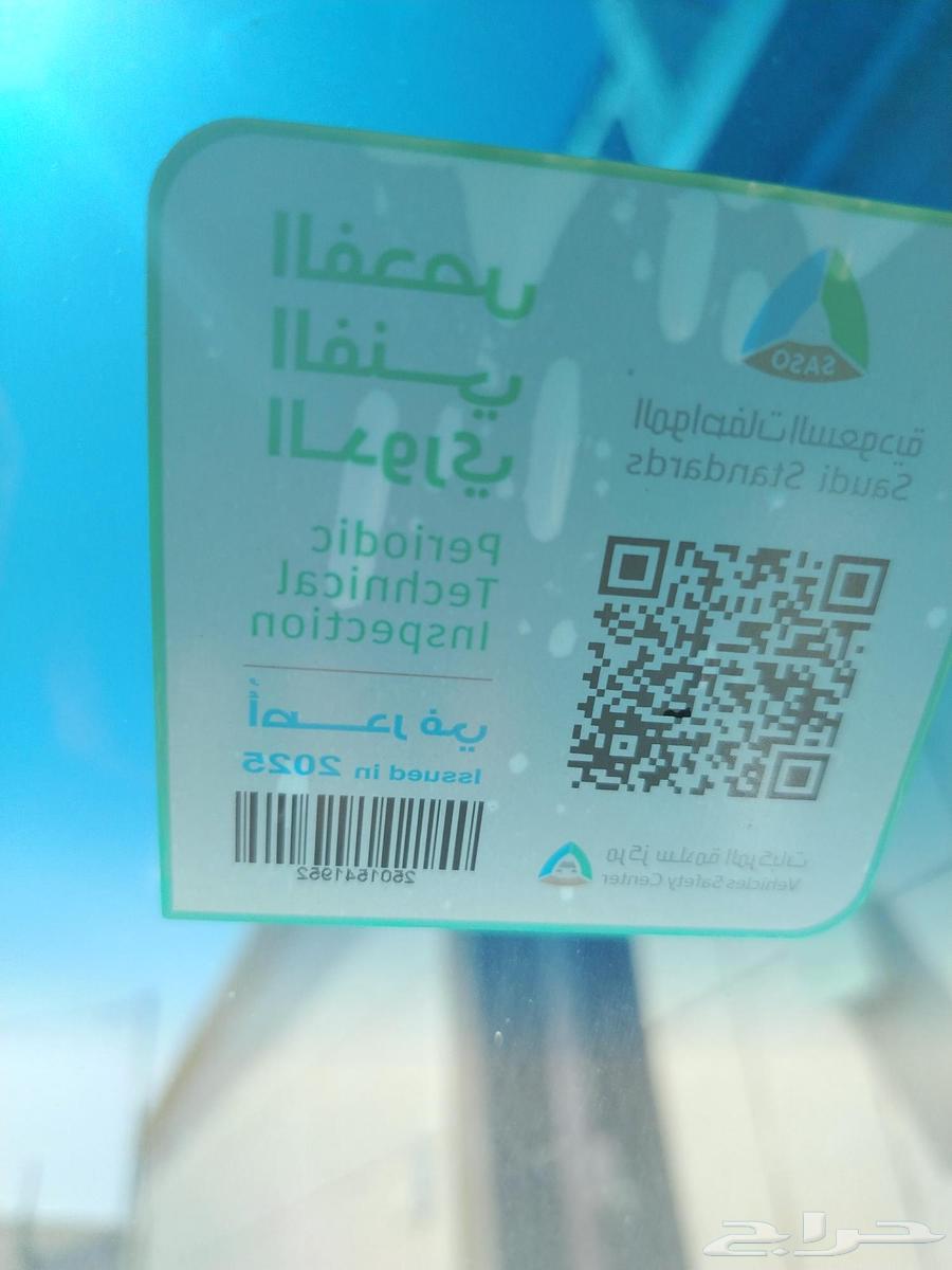 كيا اوبتيما 200963615215938177114