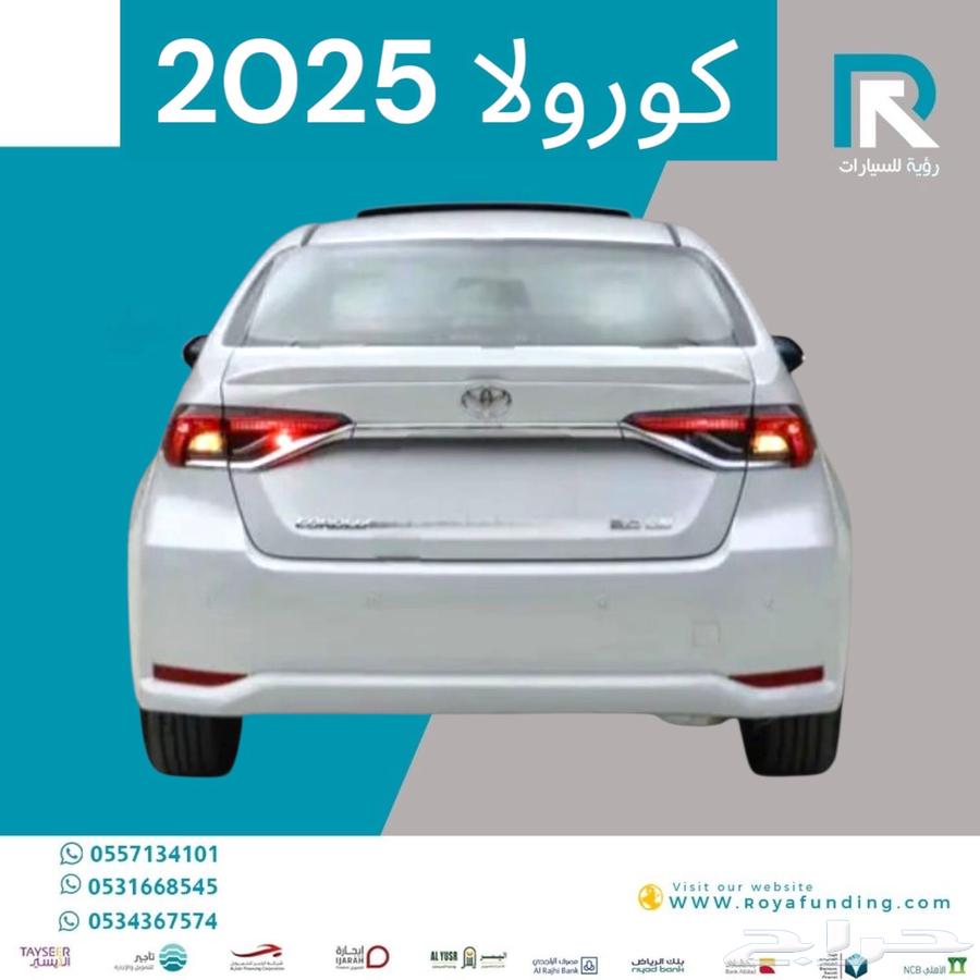 Toyota Corolla 2.0 Xli Gas Cap 2025 Salaries Starting from 450063614911355267112