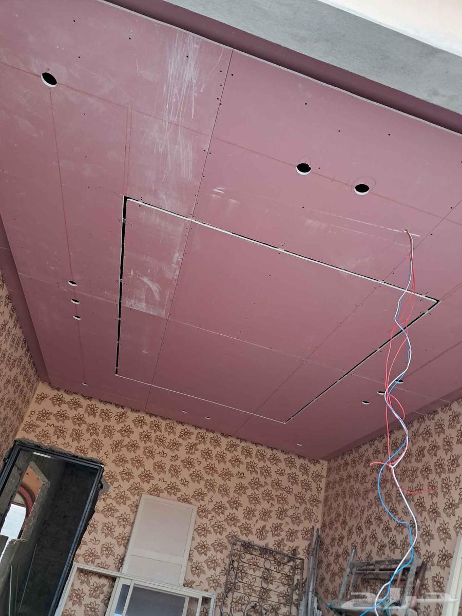 New gypsum board ceiling gypsum board wall ceiling for buildings63028357819523114