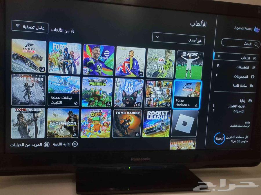 اكس بوكس ون اس63349015417729113