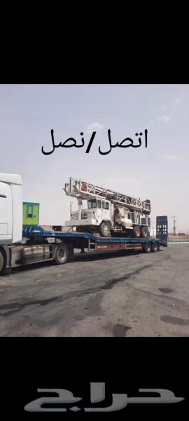 Tayma Al-Ula Well Drilling63028798824195112