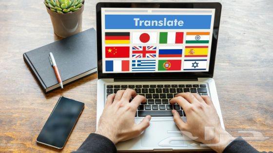 خدمات عامه (ترجمه. تفريغ صوتي. فتح حساب بنكي) اطلب الان63027917034881113
