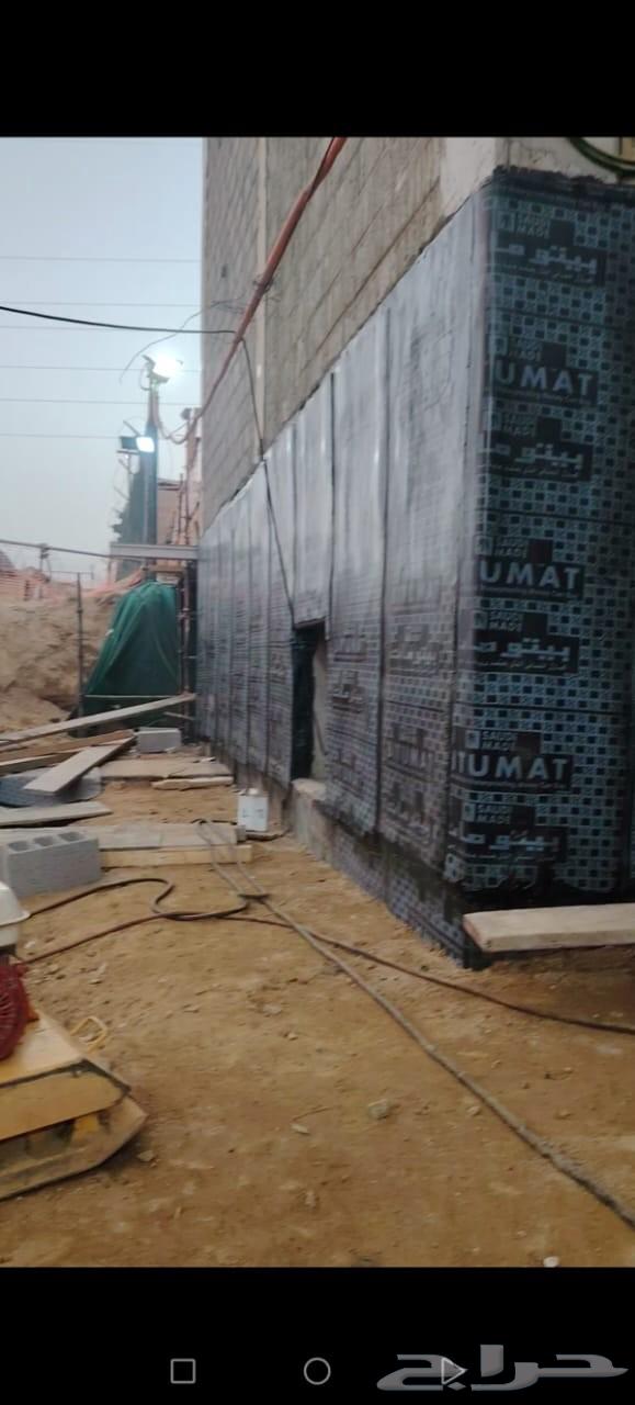 فني تركيب عوازل علي الأسطح والهناجر والغرف والحمامات والمساب63028362503171113