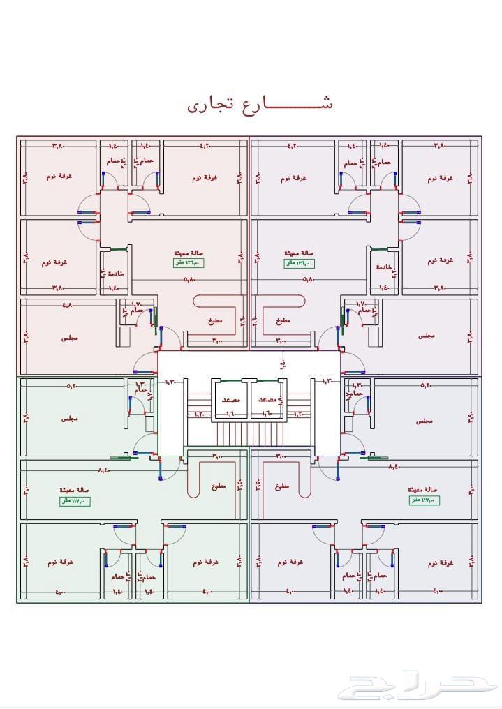 شقق فاخره للتمليك 3غرف 4غرف حي الواحه مخطط سندس63348096323458114