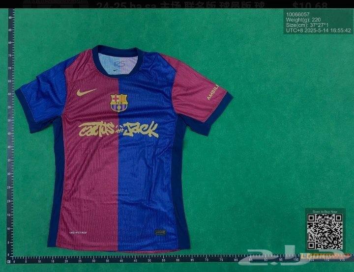 تيشرت برشلونة633482021002271119