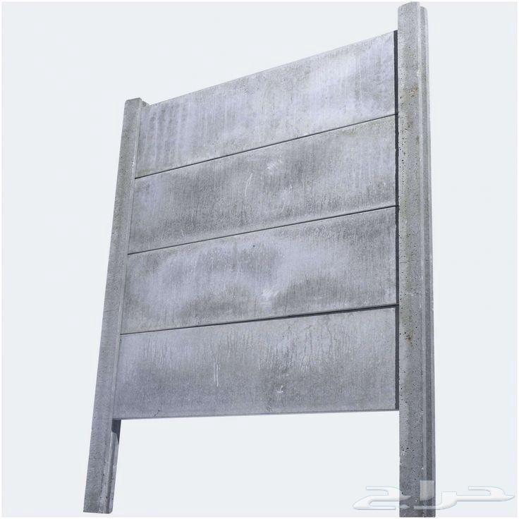 Concrete bear trap installation63029246978306111
