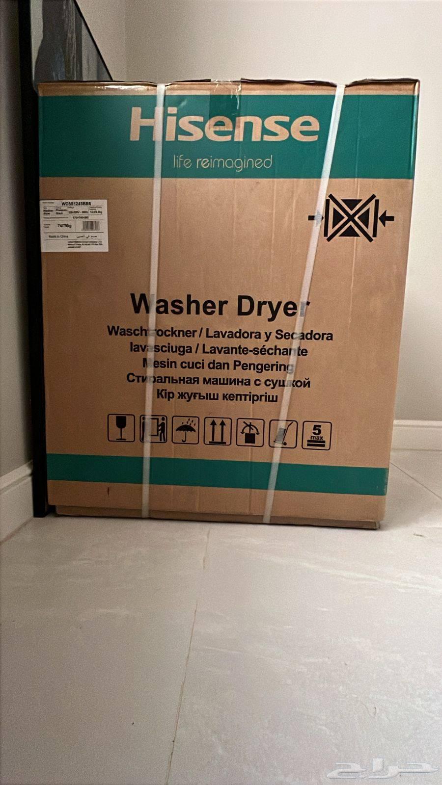 New Haier washing machine and dryer, never used63345827500161113