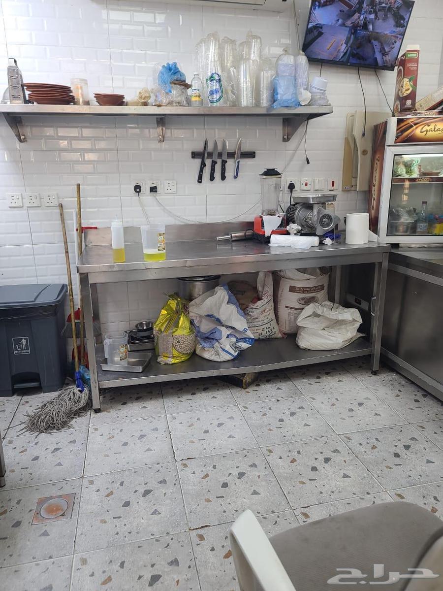 يوميه للتقبيل63439058355458114