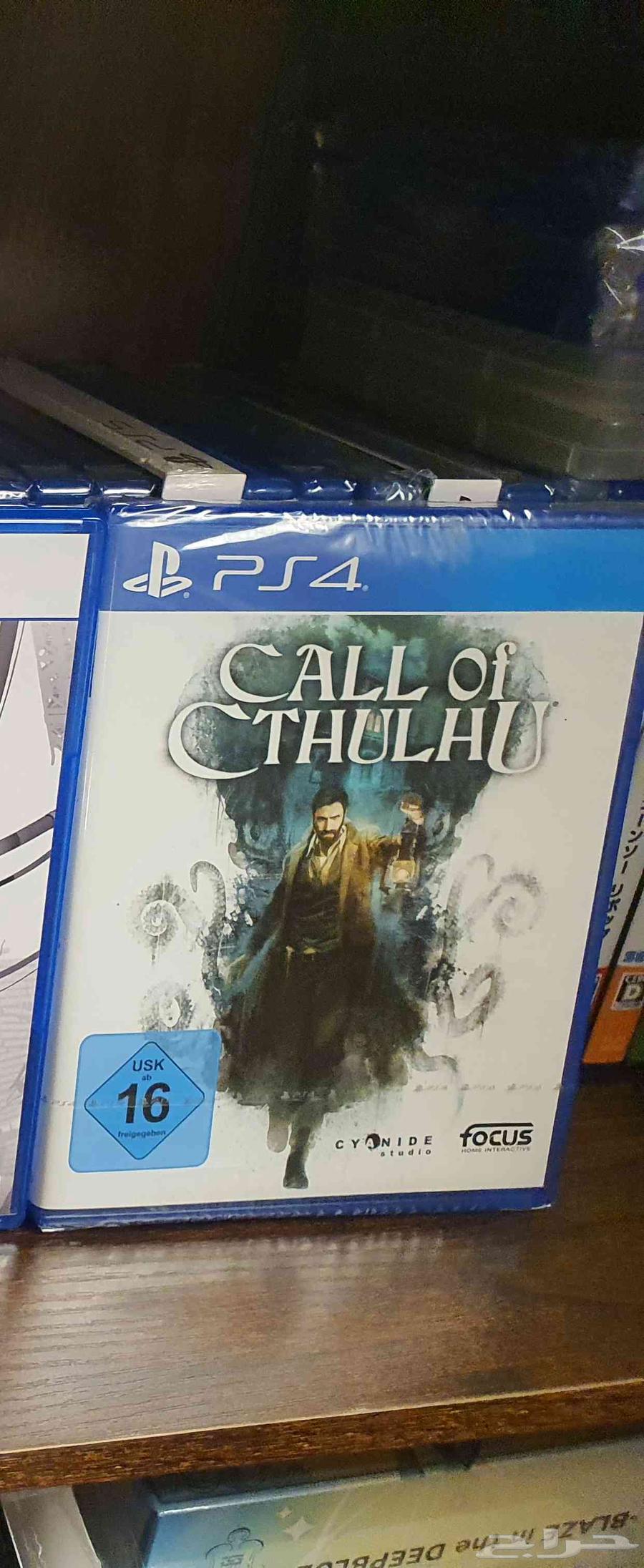 Call of Cthulhu PS4 Game63108304508546111