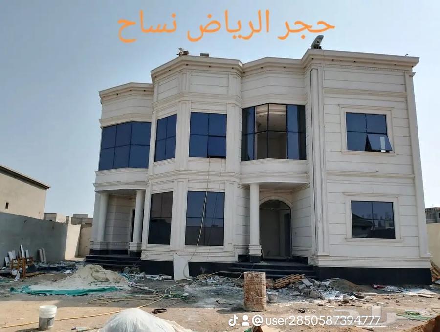 WJIAR stone teacher630274932208671115