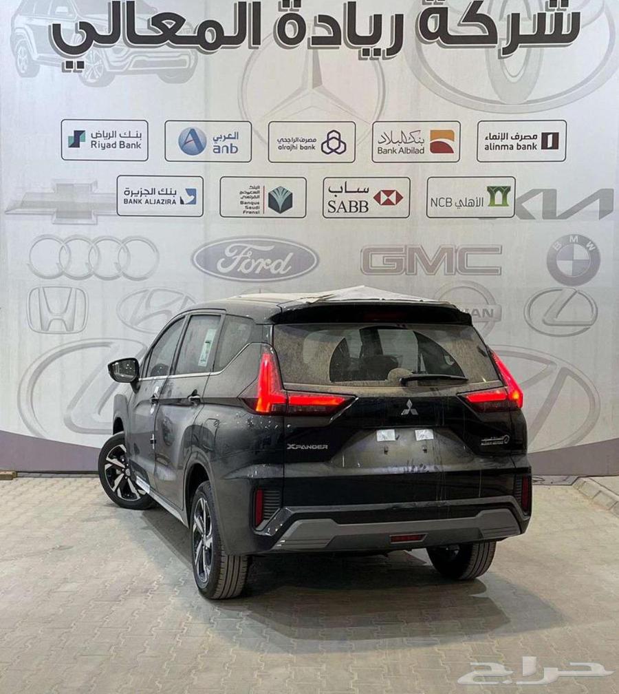 Mitsubishi Expander 202563615359785602113