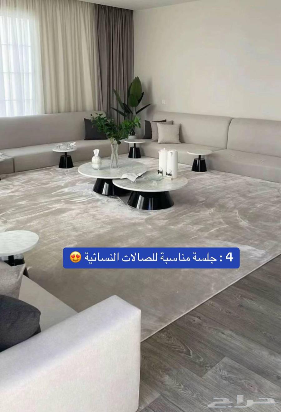 كنب. مجالس63027931163778119