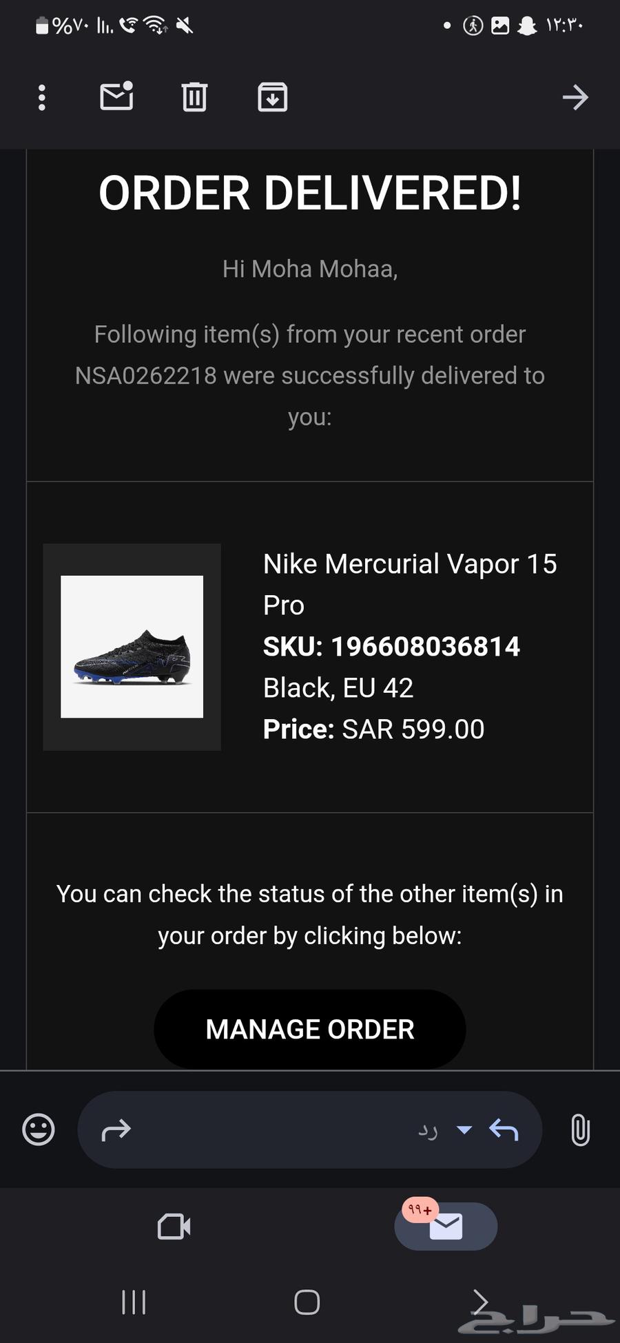 Nike Mercurial Vapor 15 Pro63344953288706112