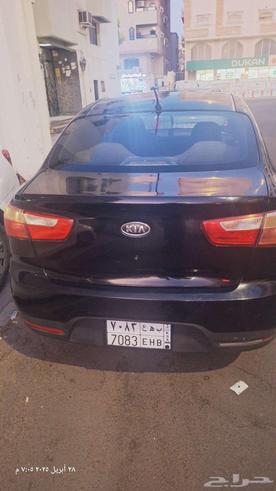 Kia Rio 2013, renewed and inspected63615376753154114