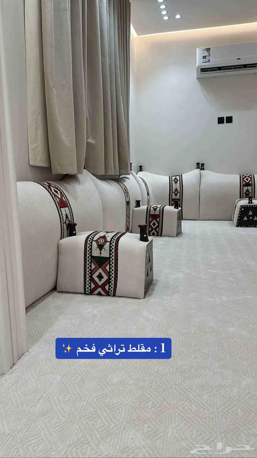 كنب. مجالس63027931163778113