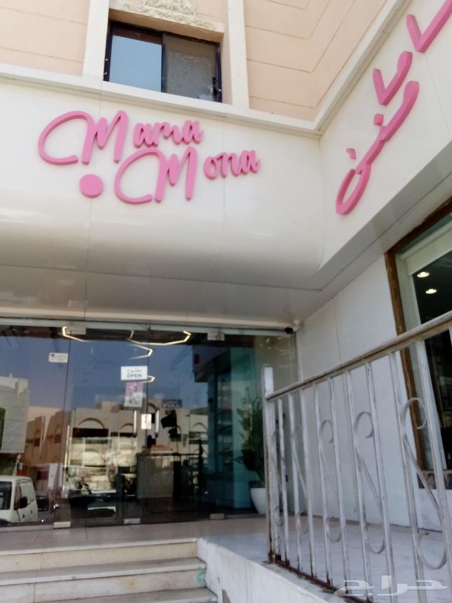 مقهى للتقبيل في موقع ممتاز63438708335489111