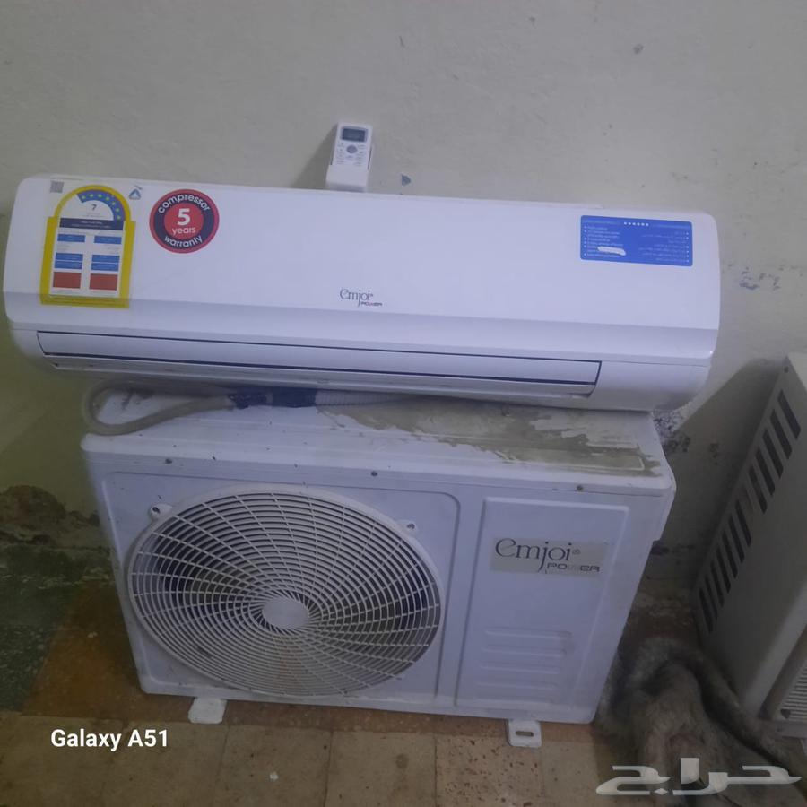 فني تركيب مكيفت اسبالت وشبك وتسيس وصينه وفريون630279331447051111