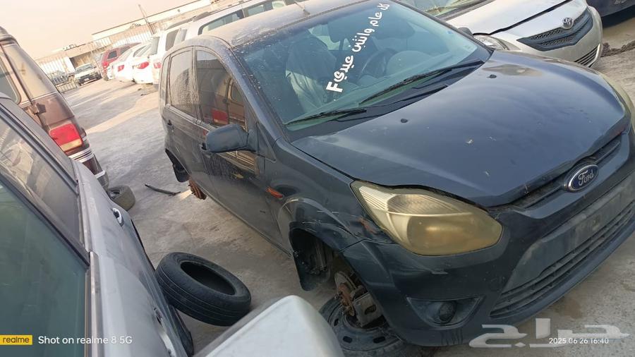 Ford Fiesta 201263615227049986113