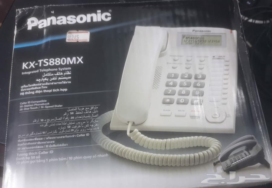 للبيع هاتف ثابت باناسونيك ب 50 ريال633384045932821111