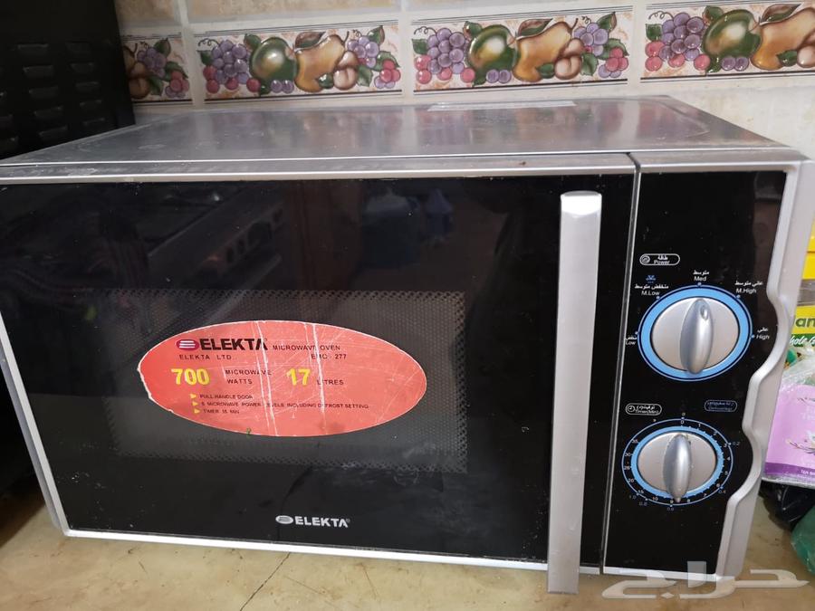 Microwave for sale, working63338206379137113