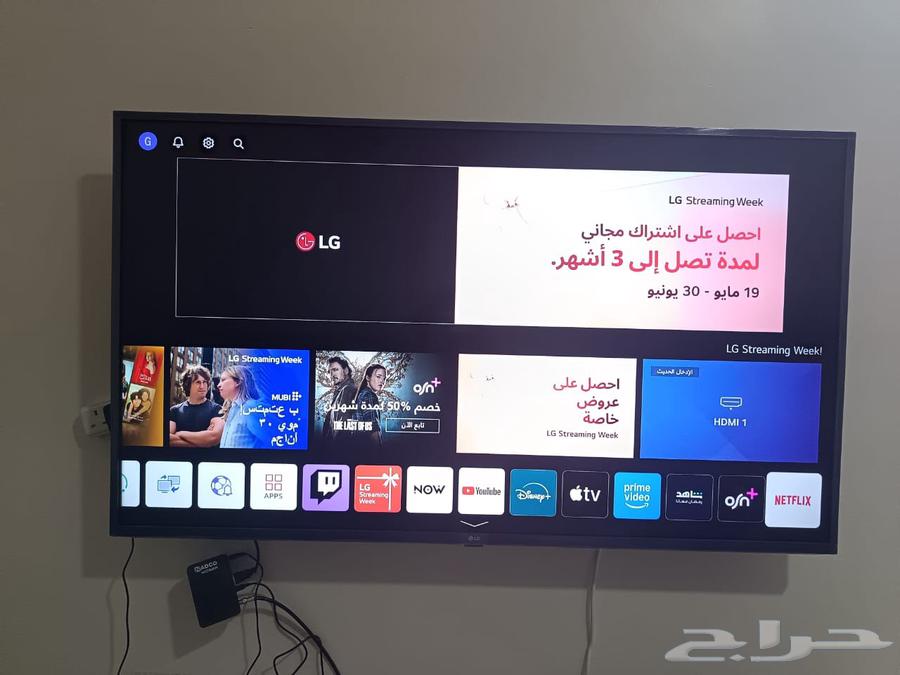 LG 55-inch screen, new screen, used for two months, selling due to urgent need.63338691238786111