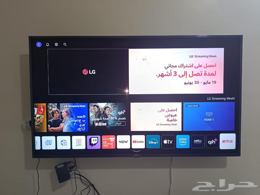 LG 55-inch screen, new screen, used for two months, selling due to urgent need.63338691238786112