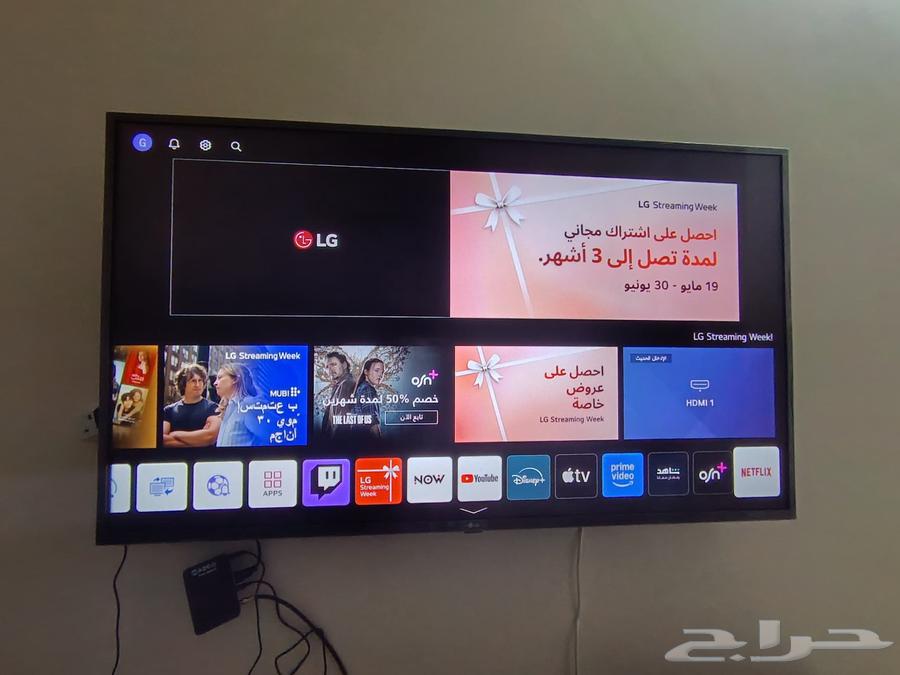 LG 55-inch screen, new screen, used for two months, selling due to urgent need.63338691238786114