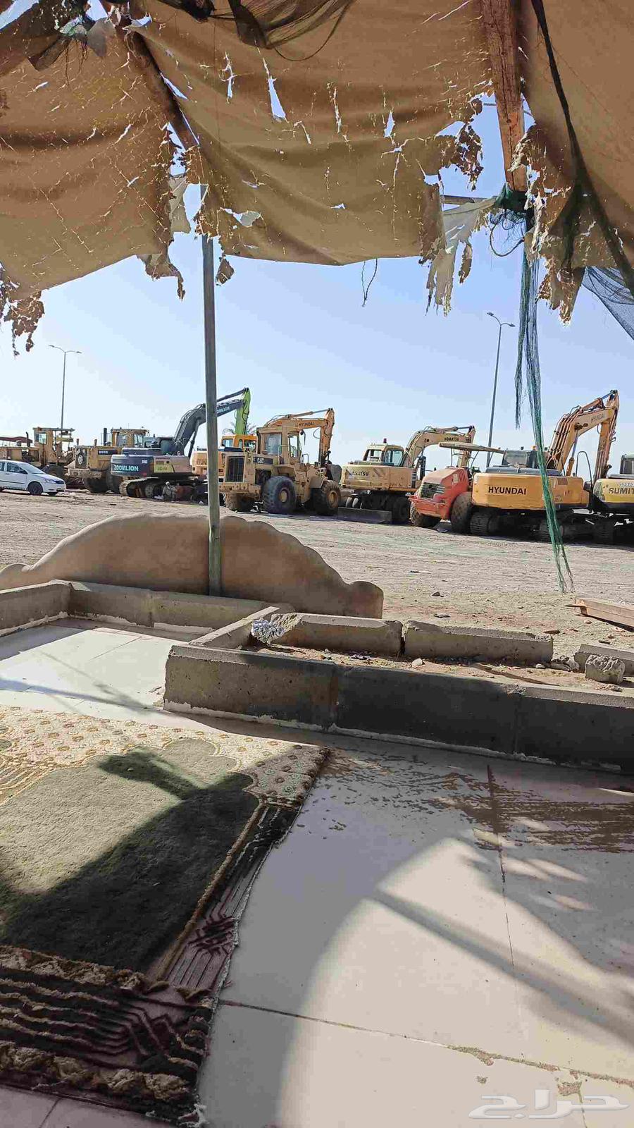 Ali Al-Jinnidi.. Dig. Fill. Demolish. Call us.630279266721301113