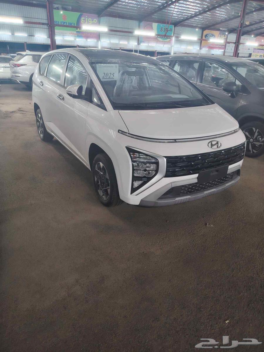 ستار جيزر 202563615530339330112