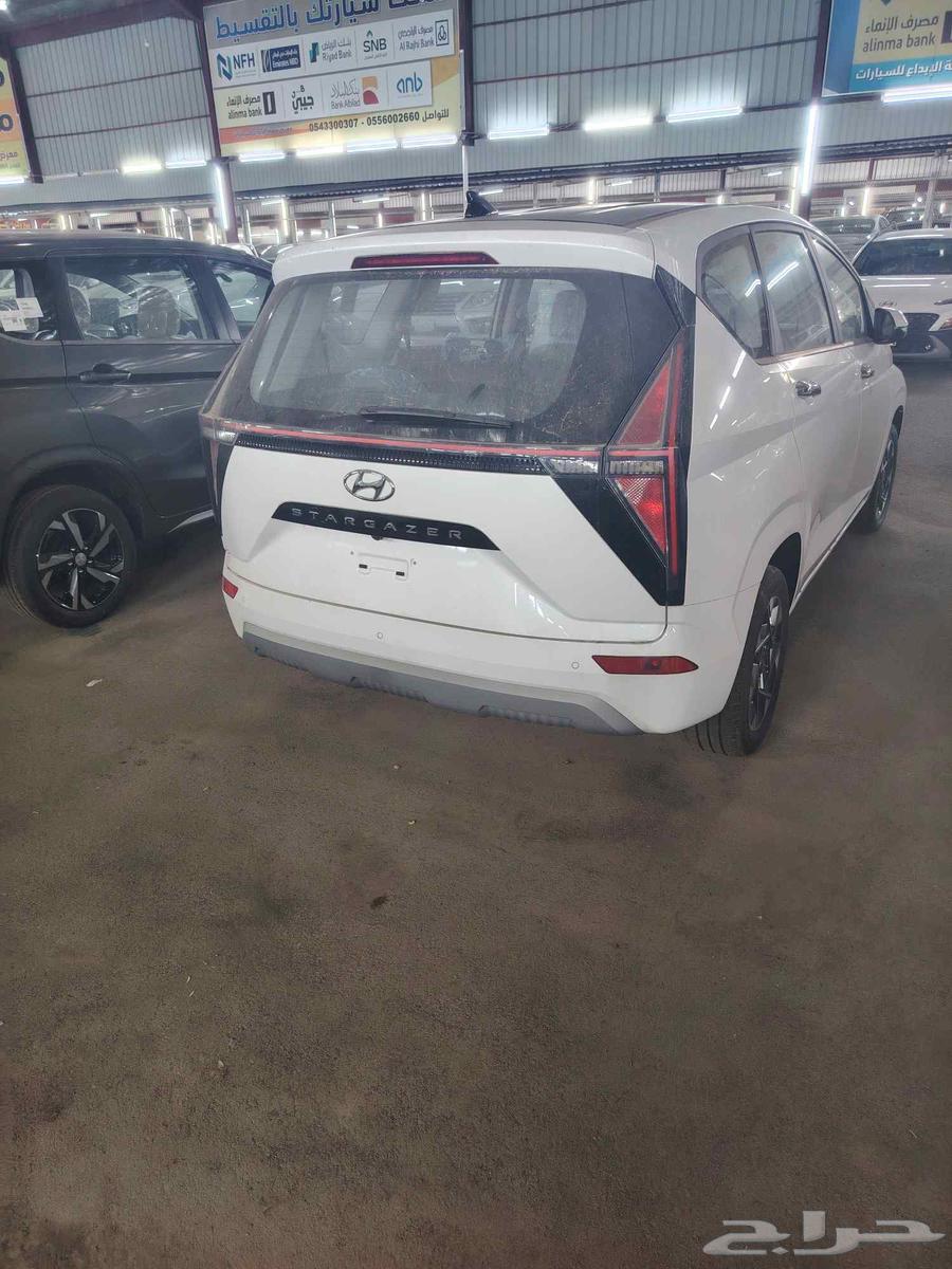 ستار جيزر 202563615530339330113