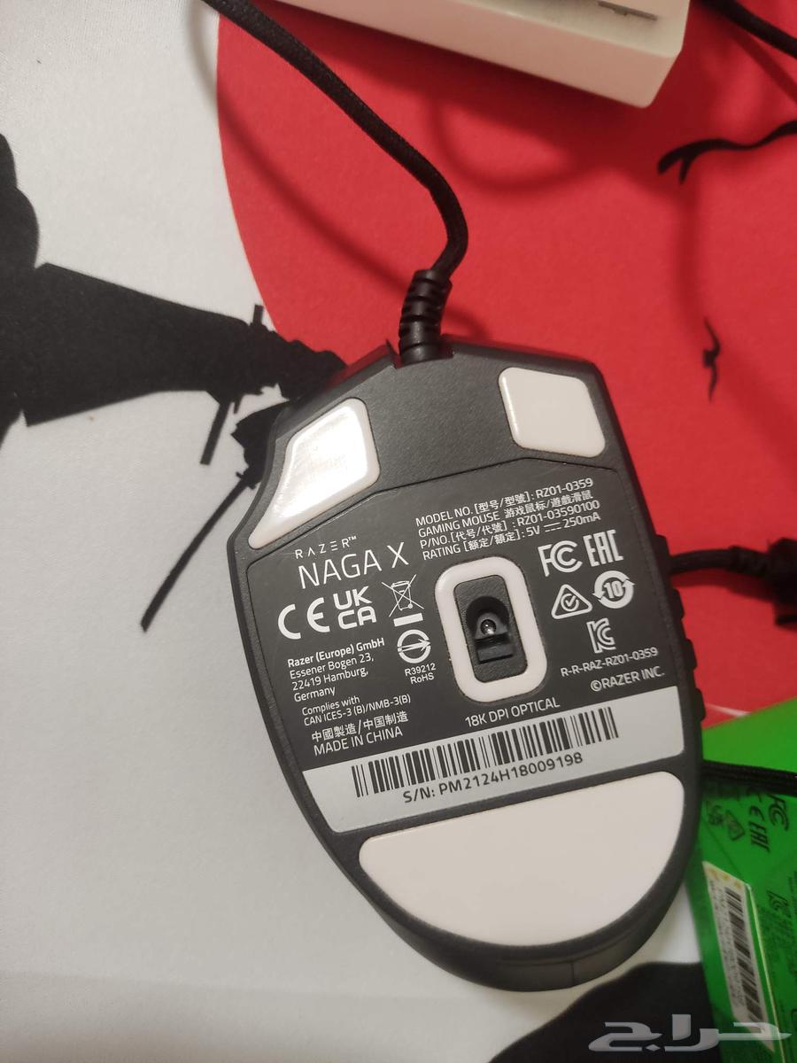 ماوس ريزر NAGA X63344827718273113