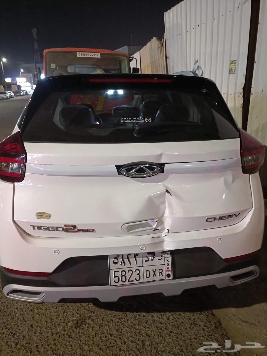 شيري تيجو 2 برو موديل 202363615678410114113