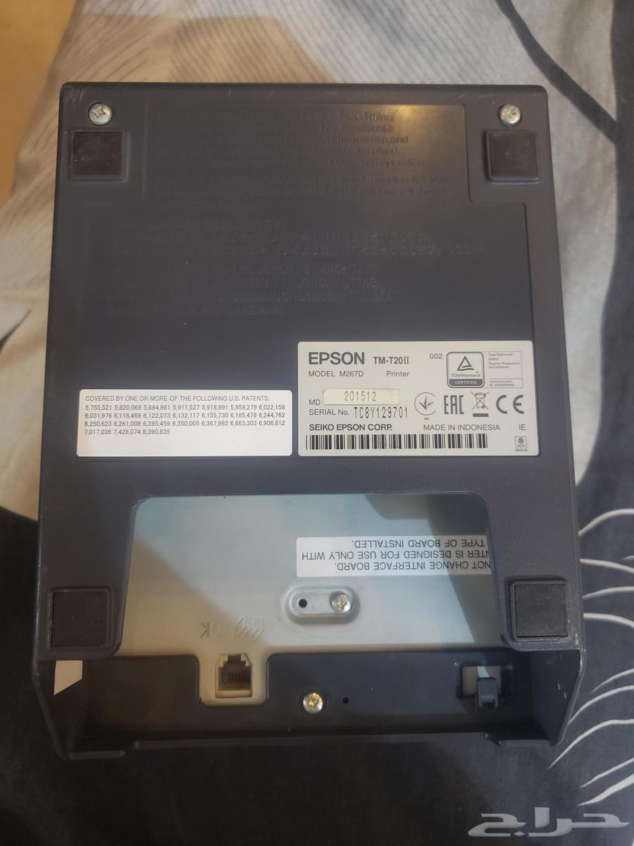 طابعة فواتير Epson63343638730753111
