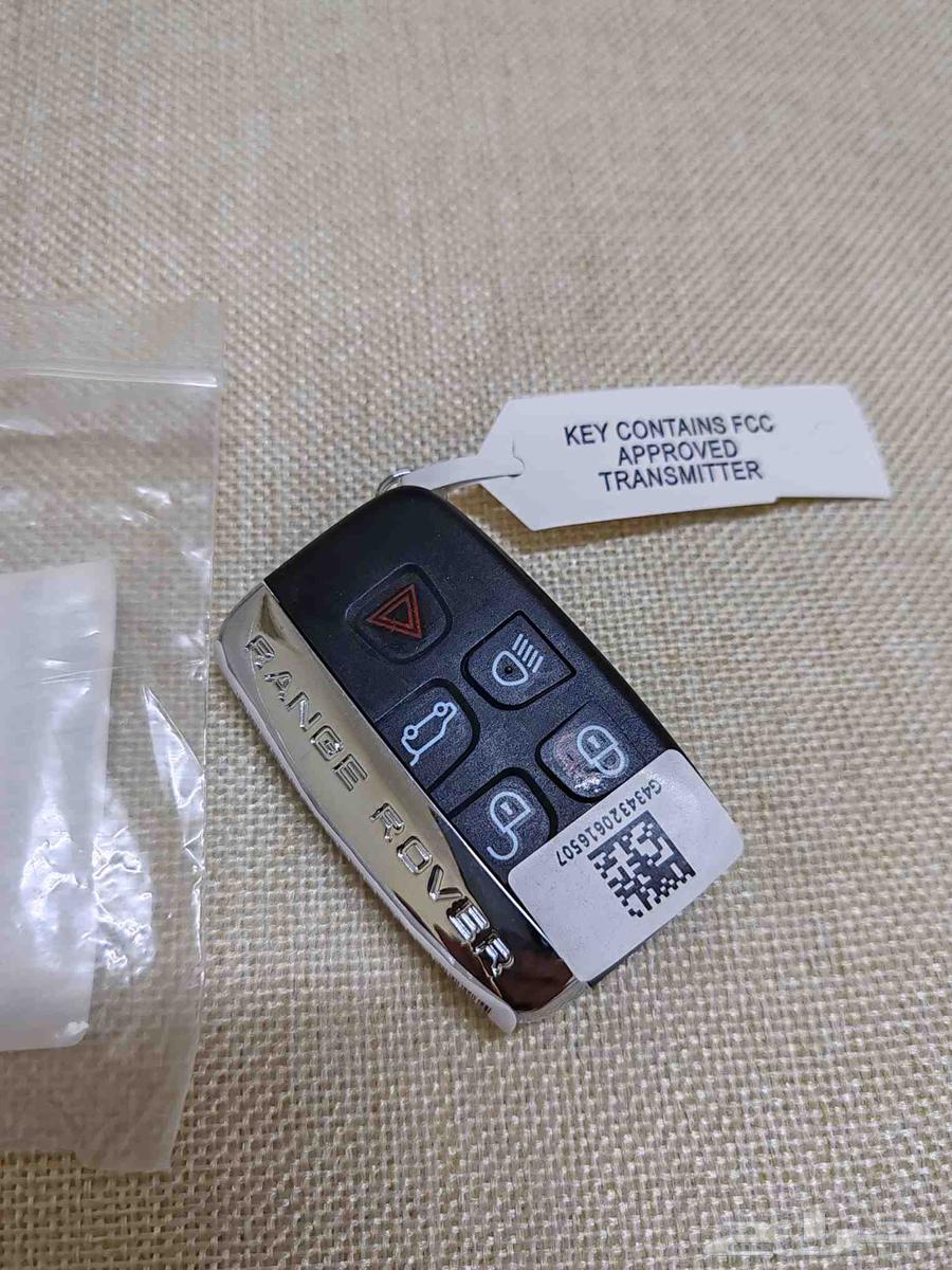 Land Rover Fingerprint Key Programming 2015 - 201863615227576449110