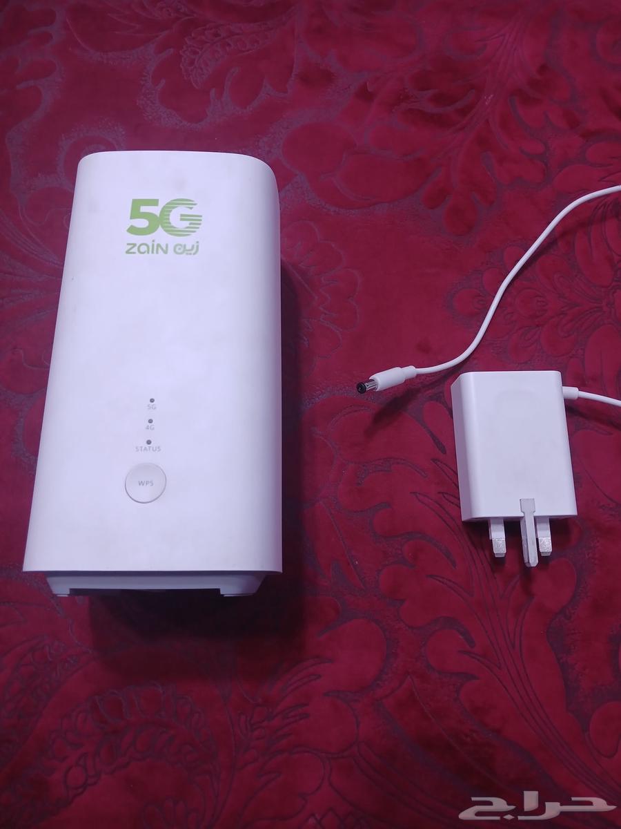 Zain internet modem633440482515221120