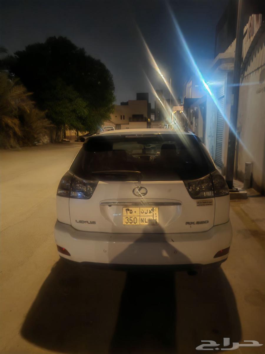 Lexus Rx63615227375874113