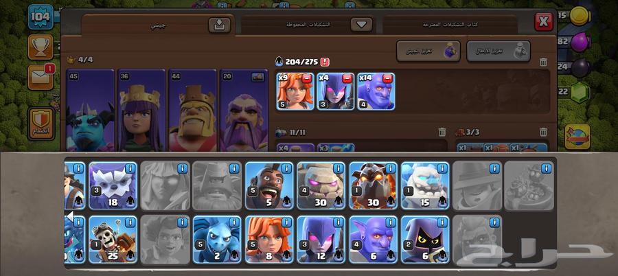 Clash of Clans village63499845342593111