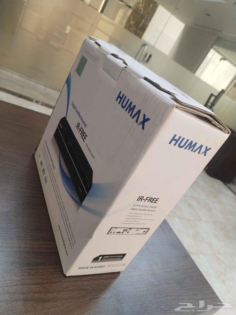 Humax receiver for sale63341627563779111