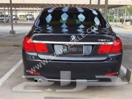 BMW 730 Li Spare Parts Dismantling Guaranteed BMW Parts63615230090626111