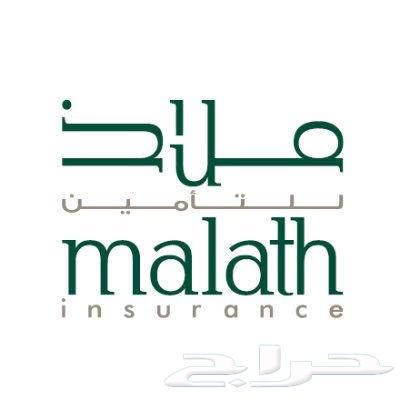 تأمين سيارات63027923611778112