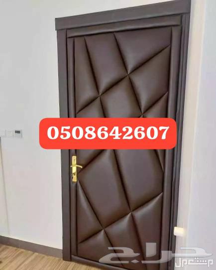 جديد ابواب باب الباب اسقف للابواب عازل مر صوت عزل عوازل غرف63405260278531112