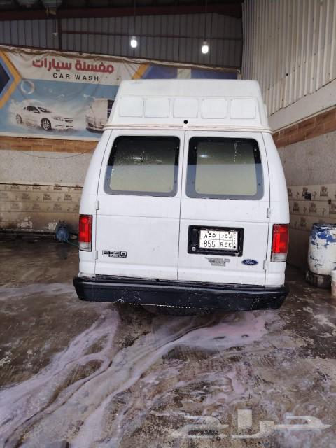 فان فورد 200263615379334274114