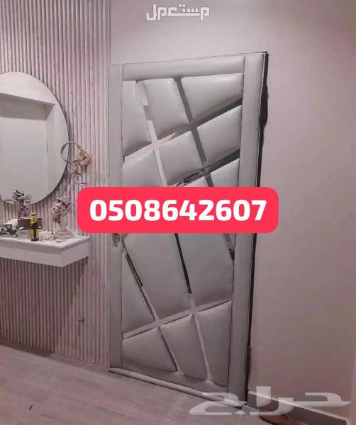 جديد ابواب باب الباب اسقف للابواب عازل مر صوت عزل عوازل غرف63405260278531114