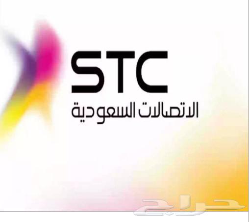 الياف بصرية مندوب stc عروض نت فايبر 5G تركيب فوري63028367509251110