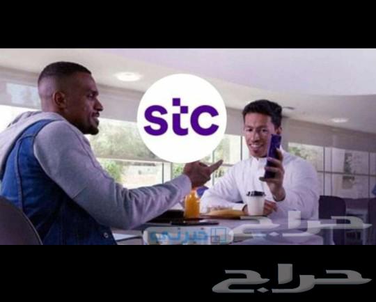 الياف بصرية مندوب stc عروض نت فايبر 5G تركيب فوري63028367509251112