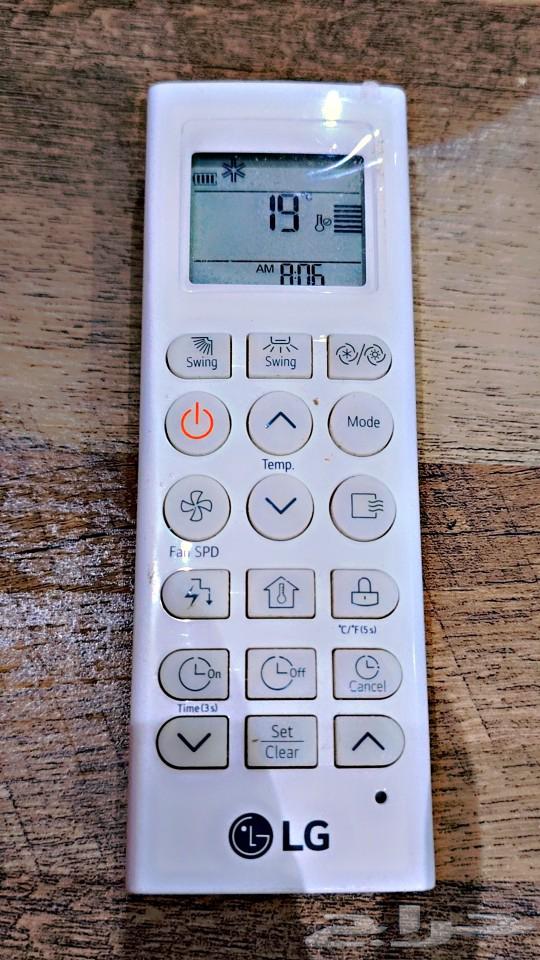LG Air Conditioner Remote Control63079404386305112