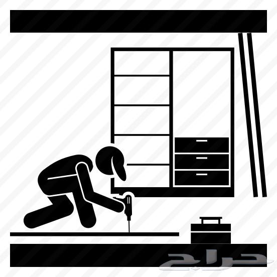 Please assemble all household furniture630270550254091127